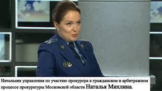 Документы на недвижимость необходимо проверять с помощью юриста по недвижимости.