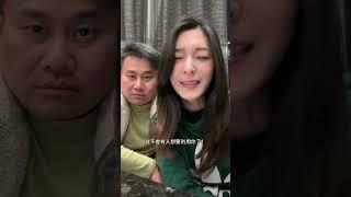 這什麼人生哲學？ #搞笑 #funny #搞笑视频 #搞笑影片 #李思潔 #喜劇 #純屬娛樂