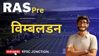 RAS pre current affairs || विम्बलडन ओपन || wimbledon open 2024