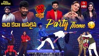 Dhee Jodi | 1st January 2025 | Party Theme | Vijay Binni, Hansika, Ganesh Master | Full Episode |ETV