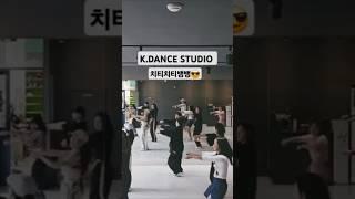 [연습영상] #이효리 #치티치티뱅뱅 #무브먼트댄스 #노쌤원데이작품 #안무도용금지 #매드댄스무브먼트협회 #K.DANCE STUDIO