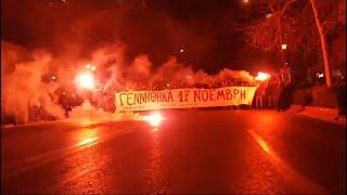 Greece: Thousands of protesters flood the centre of Athens for the third day in a row (Koufodinas)