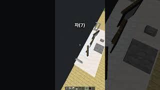 컴퓨터