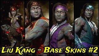 Liu Kang - Intros & Victories - Base Skins #2 - Mortal Kombat 11