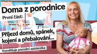 Péče o miminko po příchodu z porodnice | 1. část | #novorozenec