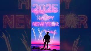 Happy New Year 2025 | tech arman
