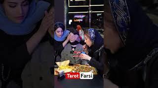 Farsi Tarot  دختران دزد و مارمولک به توان ۲