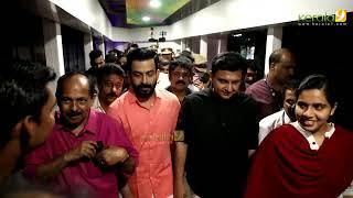 Prithviraj Sukumaran at Kizhakkekotta Over Bridge Inauguration Ceremony - Kerala9.com