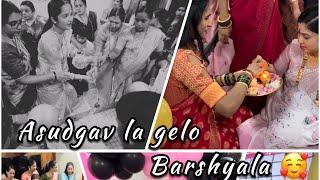 Asudgav la gelo Barshyala  / AgriKoli / Vlog 15th