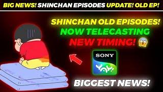 Breaking News Shinchan Old Episodes! New Timing | Anime Abhay