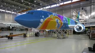 Magnetic MRO is starting to use Augmented Reality for Aircraft Livery Visualization