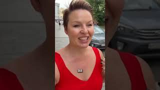 Рабочий район! Как обычные рабочие живут в Москве? #отдых #юмор