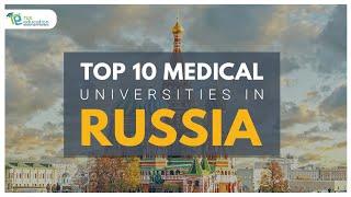 Top 10 Medical Universities Of Russia | Rus Education