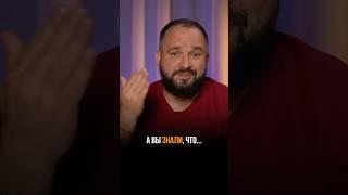 Зачем Илон Маск покупает русскую ракету?