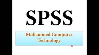 SPSS Part 1Amharic ለጀማሪዎች በአማርኛ