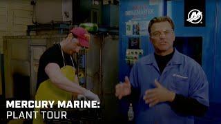 Mercury Marine Plant Tour