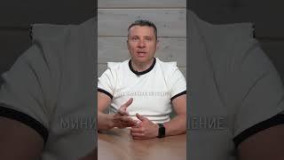 В доме душно, мокро и пахнет? Решение ПРОЩЕ, чем кажется #вентиляция #частныйдом #строительство