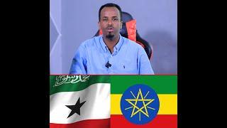 Ethiopia oo si weyn u ammaanay Doorashada Somaliland.