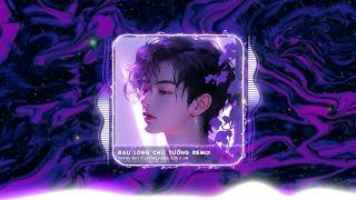 Đau Lòng Chữ Tưởng Remix - Thành Đạt ft Dương Hùng Sơn | Tưởng rằng là người duy nhất
