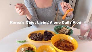 vlog Sung Si Kyung's daily life of eating home-cooked meals with real fried pork belly and rice｡⋆⸜ 