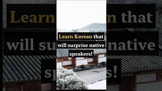 Basic Korean Phrases:  "Hello" and "Goodbye"  for Travelers! #korean #travel