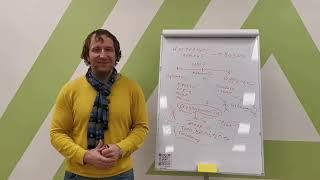 Практика осознанности. Техники возвращения в настоящий момент. Тренировка позиции наблюдателя.