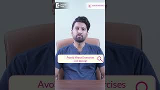 Hernia| Exercises to Avoid In Hernia | Hernia bulge |Can I exercise with #hernia? -Dr.Abhishek Katha