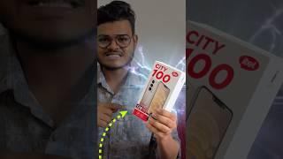Itel City 100 First Impression | EID Offer #itel
