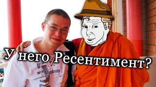 Ежи Сармат узнал Почему Скабрезлость к нему Хорошо относится