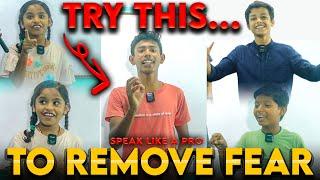 How To Remove Hesitation Of Speaking English || Hesitation & Fear Removal Activity in Classroom ||