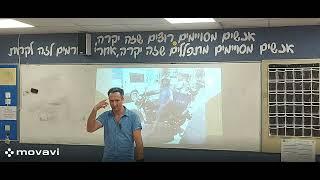 התחלתי ללמוד ייעוץ עסקי - ודים בר