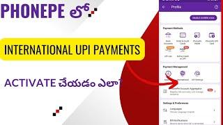 What is UPI international on Phone pe | UPI international phonepe