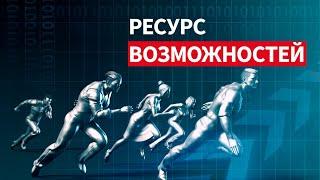 Шортбук - ресурс для тих, хто навчається та прагне до більшого (12+)