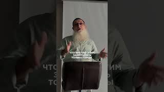 Походы горцев на Грузию | Хаджи Мурад Доного #история #историякавказа #дагестан