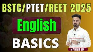 BSTC/PTET/REET 2025 || English || BASICS