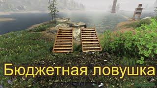 Игра SUBSISTENCE. Бюджетная ловушка.