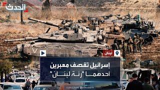 مصيرهم بات مجهولا.. إسرائيل تعتقل عشرات الفلسطينيين من مستشفى كمال عدوان وتجبرهم على خلع ملابسهم