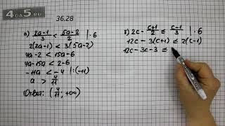 Упражнение № 36.28 (Вариант А.Б.) – ГДЗ Алгебра 8 класс Мордкович А.Г.