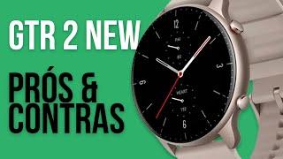 AMAZFIT GTR 2 NOVA VERSÃO - Prós e Contras