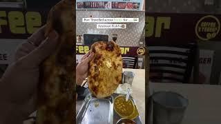 Amritsari Kulche #amritsar #amritsarvlogs #amritsarfood