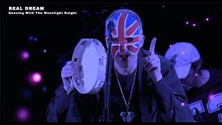 Real Dream (Genesis tribute band) "Dancing With The Moonlight Knight" 11/01/2020 Milano