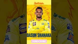 DASUN SHANAKA JOIN CSK TEAMMS DHONI #dasunshanaka #cricket #csk #shorts #msdhoni