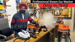 in 7500 only professional Steam Car Wash Machine | Car Interior Cleaner Steam Wash Machine | tools