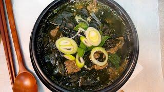 [Beef seaweed soup] It couldn't be better. Beef seaweed soup recipe!