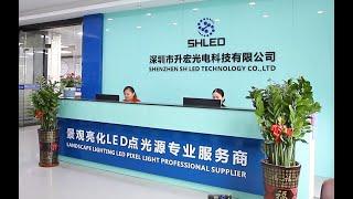 2022 Shenzhen SH LED Technology Co., Ltd. Introduce