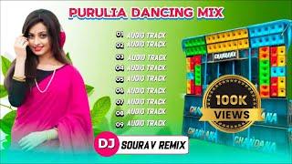 Bangali & Purulia Matal Dance Dhamaka Mix | Dj Sourav Remix | Humming Bass Mix | Purulia Dj Song