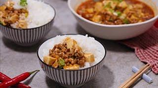 麻婆豆腐 食譜｜ 零失敗一次就上手【COOKY家常料理】Mapo Tofu