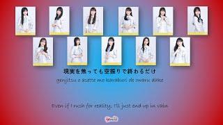 Nogizaka46 (乃木坂46) - Nekkyou no Hakeguchii (熱狂の捌け口) Kan Rom Eng Color Coded Lyrics