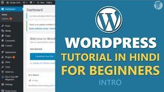 WordPress Tutorial series For Beginners in hindi | Introduction By Web Technical Tips