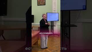 Секрет почему вы не берете ЗВЕЗД в команду #психология #личность #бизнеспсихология #бизнес #коуч